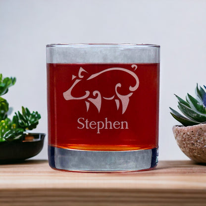 Pig 11oz Whiskey Glass - Design 3 - Deeply Etched Rocks Glass - Free Personalization