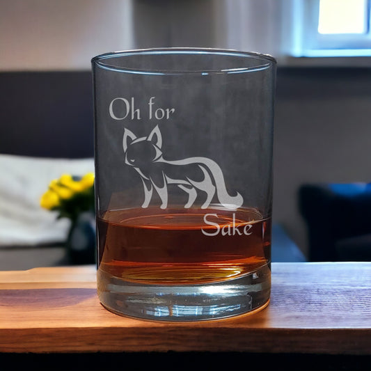 Oh for Fox Sake 13oz Whiskey Glass - Copyright Hues in Glass